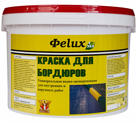 Краска для бордюров «Фelux» зеленая 30 л