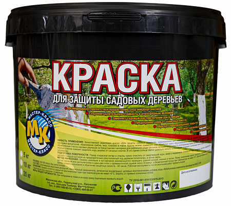 Краска «Для защиты садовых деревьев» 5 кг
